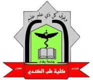Al-Kindy College of Medicine